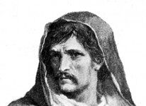 Giordano Bruno